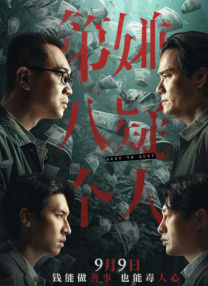 第一视角羞辱vk